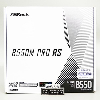 ASRock B550M PRO RS AMD AM4 Ryzen 5000/4000/3000 MicroATX Mainboard DDR4 Neu