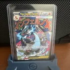 New ListingMega Charizard x Ex 23 Promo Pokemon Card Near Mint Condition