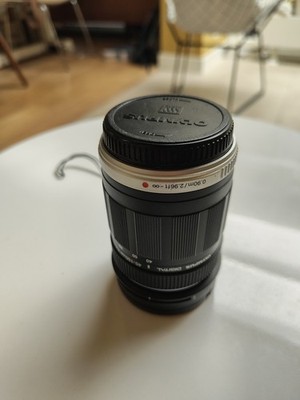 Olympus Digital Zuiko 40-150mm f/4-5.6 ED,  MSC Micro four thirds