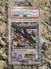 2021 POKEMON CELEBRATIONS CLASSIC COLL #76 M RAYQUAZA EX PSA 10 GRADED