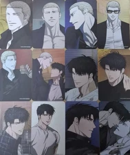 Mofun Shuttline Visit Foca Bang Photo Card sell