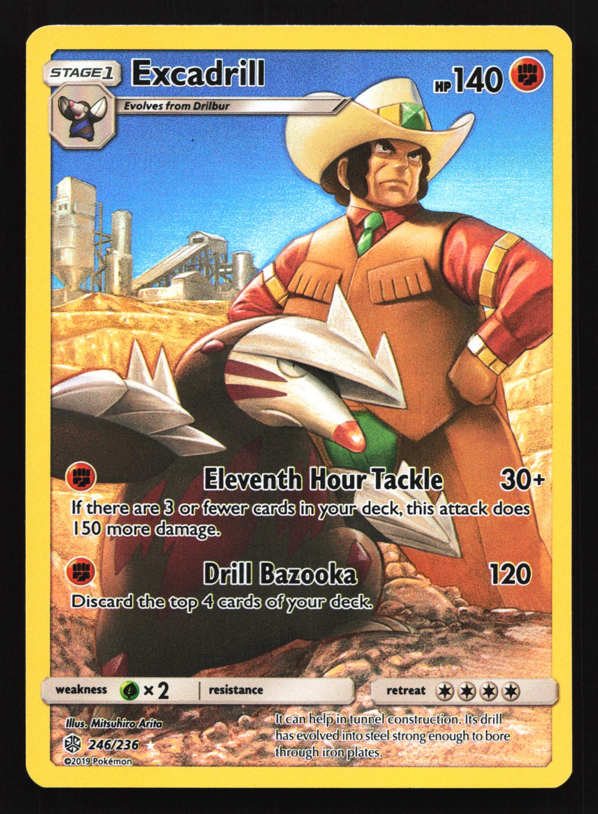 Excadrill 246/236 SM - Cosmic Eclipse Secret Rare Pokemon Card