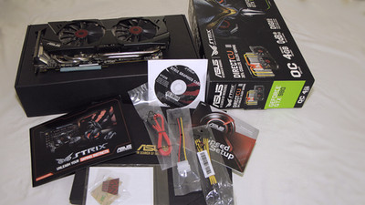 ASUS GeForce GTX 980 4GB GDDR5 Graphics Card STRIX-GTX980-DC2OC-4GD5 ROG  (#1)