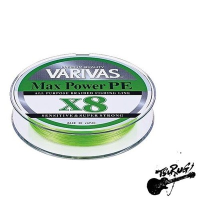 VARIVAS Max Power PE x8 (20.2 lb (#1) 200m)