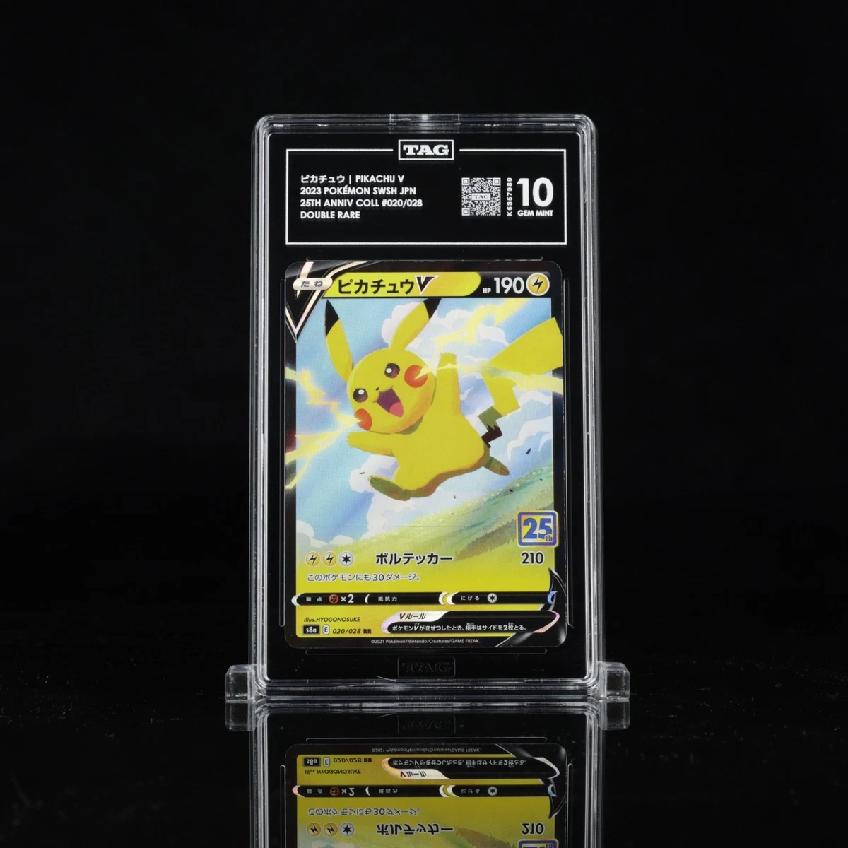 Pikachu V 020/028 S8a: 25th Anniversary Collection for sale | eBay
