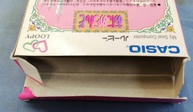 CASIO Loopy Soft Aimerando Used