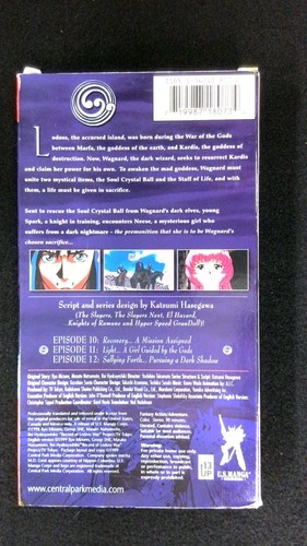 Record Of Lodoss War Dark Shadow Subbed VHS - Picture 2 of 2