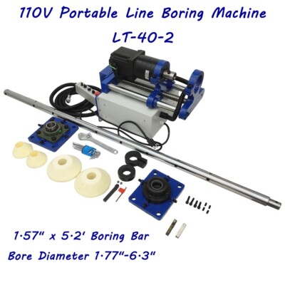 110V Portable Line Boring Machine, Bore Dia. 1.77''-6.3'', 1.57'' x 5.2' Boring Bar