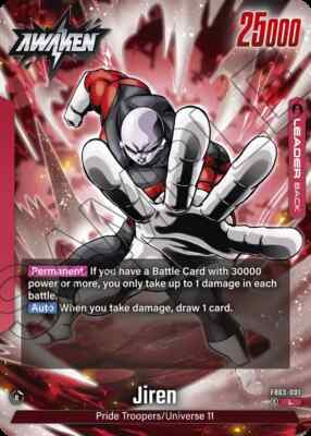 Jiren FB03-001 Leader English Raging Roar Dragonball Fusion World
