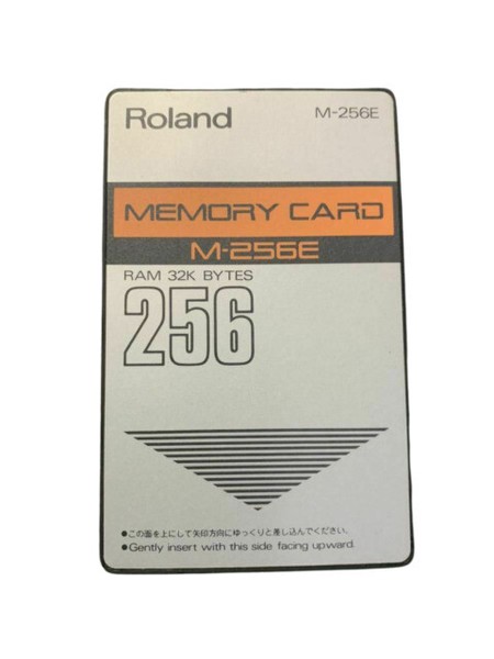 Roland M-256E ☆ MEMORY CARD メモリーカード ローランド D-70の