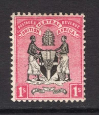 M18002 Nyasaland/Malawi 1895 SG25 - 1/- black & rose