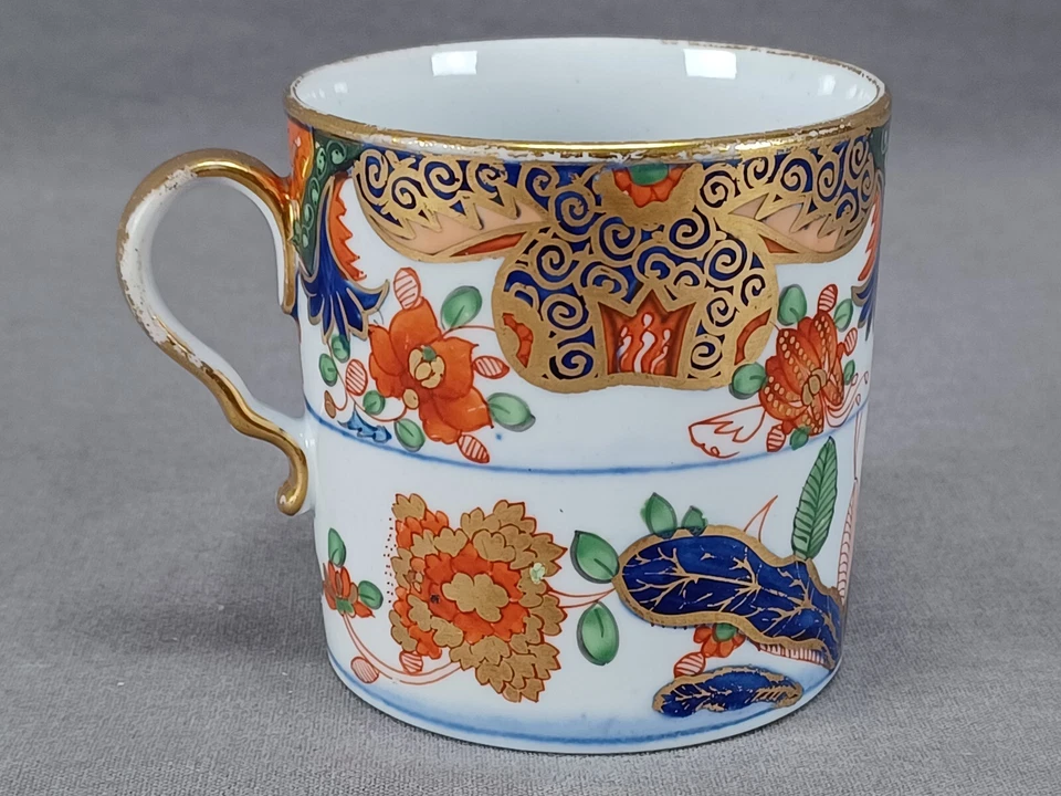 Spode Japan Pattern 967 Imari Style Hand Painted Coffee CanCirca 1800-1810 - Image 3 of 4