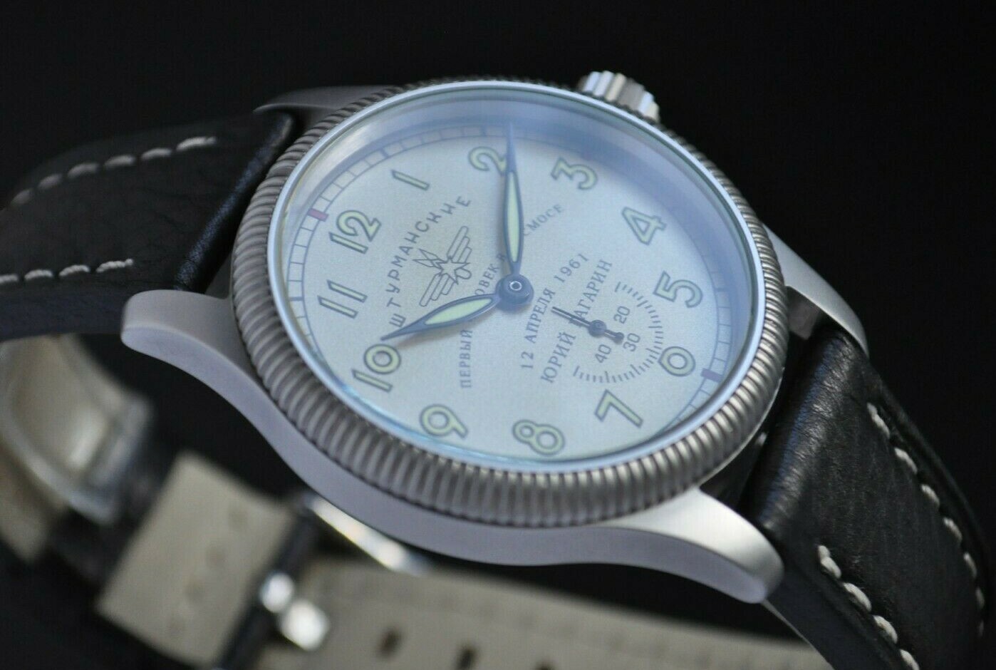 Space Age Sputnik, Kunst Und Antiquitäten Gebraucht Kaufen In - Foto 13