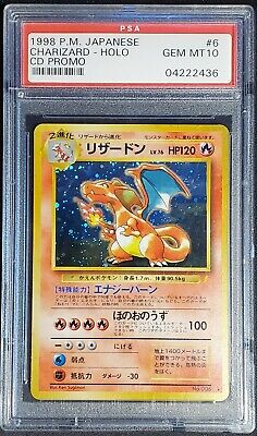 1998 Pokemon Japanese CD Promo Holo Charizard #6 PSA 10 GEM 1998 Pokemon Japanese CD Promo Holo Charizard #6 PSA 10 GEM