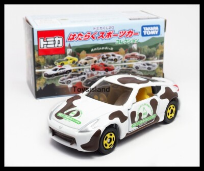 TOMICA Lottery 20 NISSAN FAIRLADY Z MILK CAR 1/57 TOMY NEW 55 | eBay