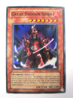 Yugioh! Great Shogun Shien STON-EN013 Super Rare Unlimited Near