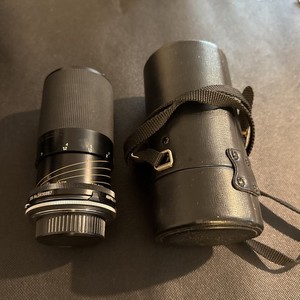 Tamron 70-150mm f3.5 Model 20A Lens for Adaptall 2