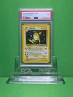 POKEMON 2000 BASE SET 2 RAICHU HOLO 16 PSA 7