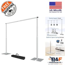 Heavy Duty 10x12ft Adjustable Backdrop Stand - Perfect for Weddings Events