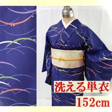 Kimono Blue-Purple Small Pattern Washable 152cm Japan