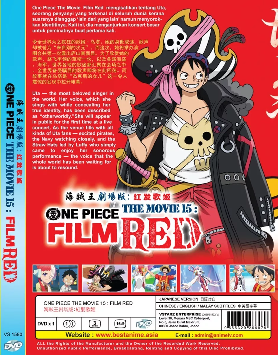 One Piece Anime Kaufen ANIME DVD ONE PIECE THE MOVIE 15 : FILM RED ~ENGLISH SUBTITLE~*REGION ALL* | eBay