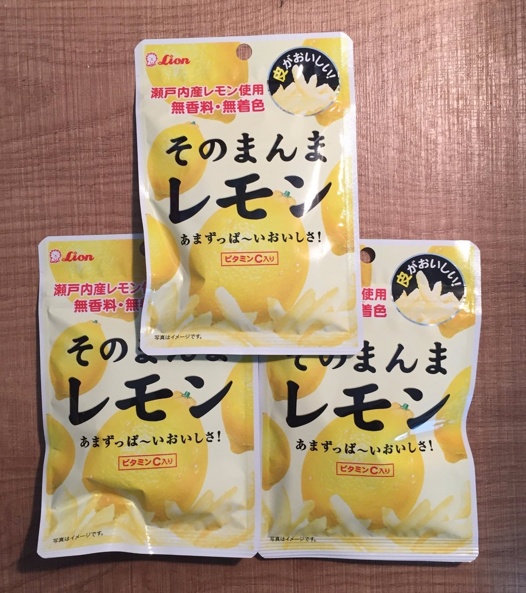 Lion, Sonomanma, Dried Yuzu / Lemon Peel, 23g, Japanese Candy | eBay