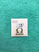 Omega 2372 Screw Part 1 Piece 