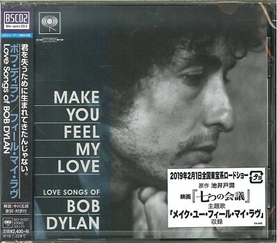 [Blu-spec CD2] Make You Feel My Love with Bonus Tracks Bob Dylan SICP-31227 NEW