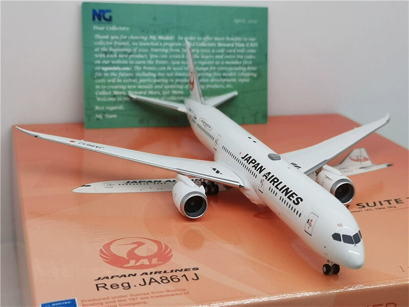 NG MODEL 1/400 JAL 787-9 JA861J（NG Models Japan Airlines
