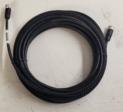 Minn Kota 490637-4 30' Ethernet Cable with Pigtail Adapter | eBay