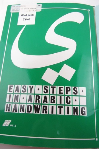 2 Cassette & Workbooks - Easy Steps in Qur'an Reading, Summary Chart, ex-Library - Picture 7 of 11