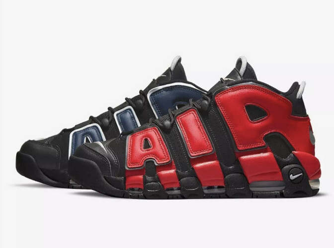 🔥Nike Air Max Uptempo Alternate Split Red Black Navy