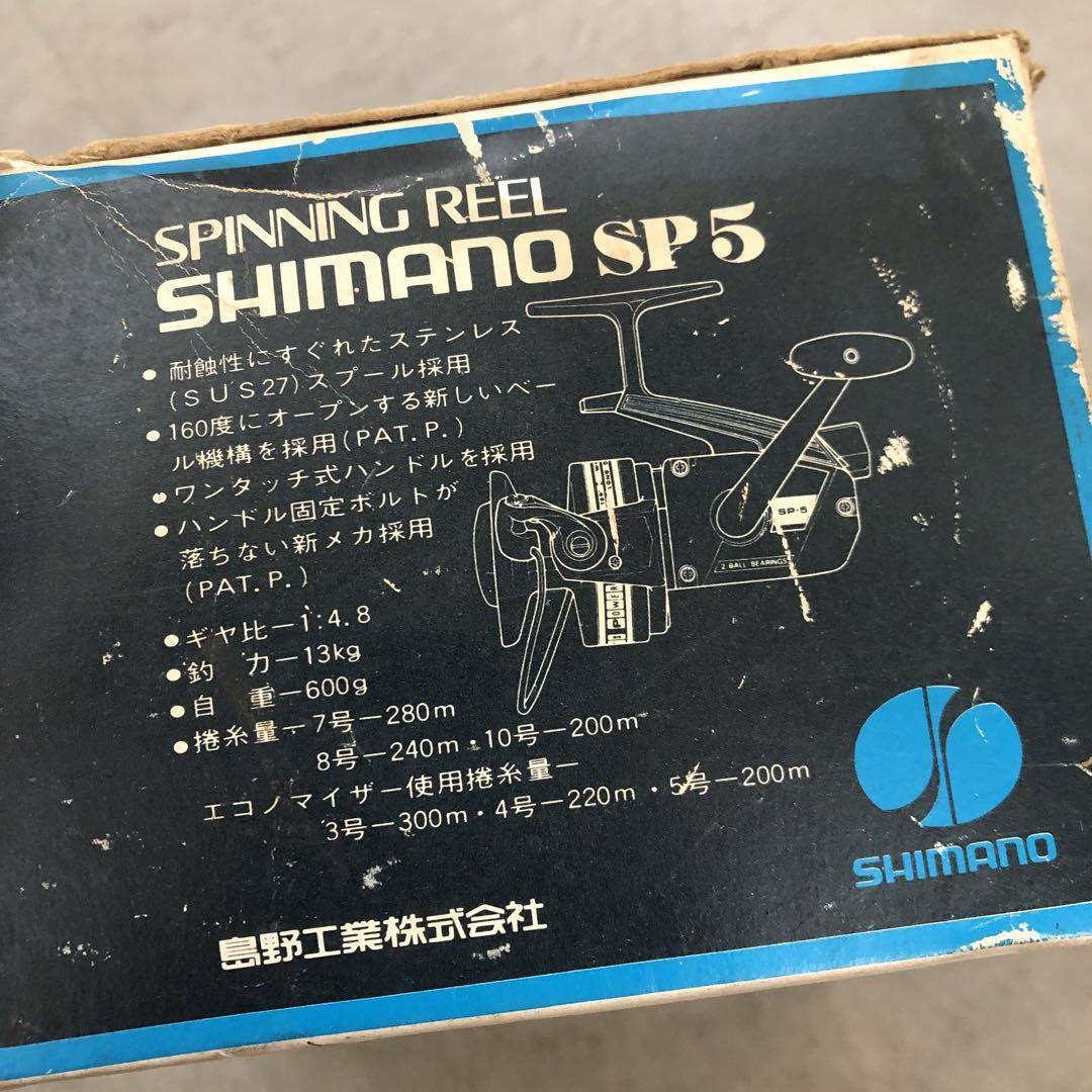 Shimano Swingpower5 Swing Power 5 Spinning Reel | eBay
