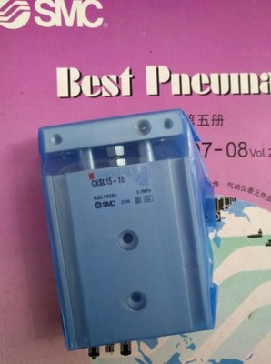 1PC New SMC CXSL15-10 Cylinder  *wq