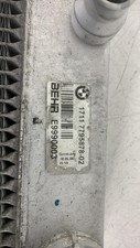 Radiateur BMW SERIE 5