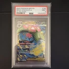 2025 Pokemon Mega Evolution Venusaur ex Ultra Rare #155/132 PSA 9
