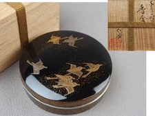 Jinsai Oshita Makie Incense Container Chidori Motif with Box Made in Japan