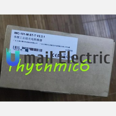 Brand new MOXA IMC-101-M-ST-T INDUSTRIAL MEDIA CONVERTER Fast DHL or FedEx
