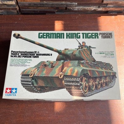 Tamiya German King Tiger Porsche Turret Plastic Model