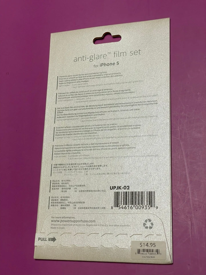 Power Support Anti-Glare™ Film Set for iPhone 5 – Made in Japan - Image 2 of 3