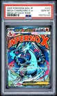 2025 POKEMON JAPANESE M2A-MEGA DREAM EX #223 MEGA CHARIZARD X EX PSA 10