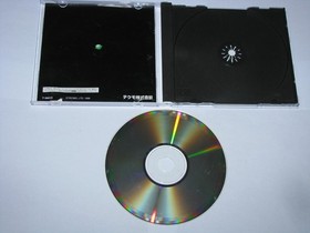 Deron Dero Dero Sega Saturn Japan import US Seller