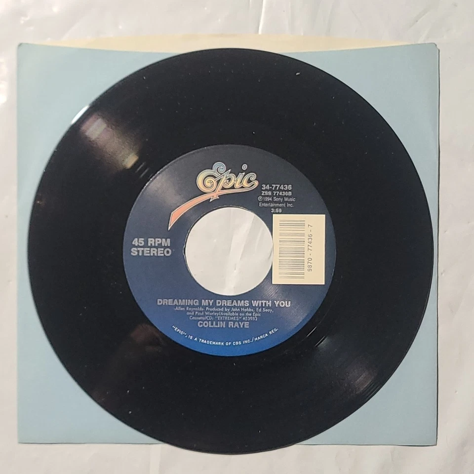 Collin Raye ~ Little Rock/ Dreaming My Dreams With You 45 RPM Record - Image 3 of 4