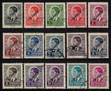 OPC 1941 German Occupied Serbia Ovpt Set Sc#2N16-2N30 Used VF 9162