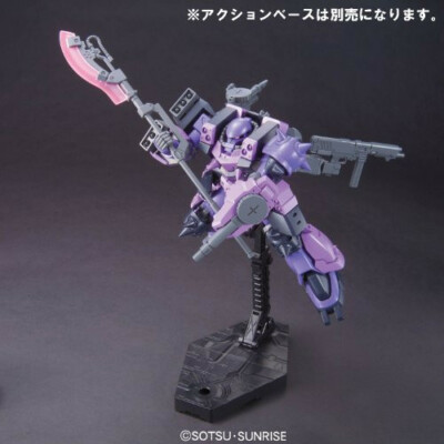 ロボット HG GPB-06F SUPER CUSTOM ZAKU F2000 HG GPB-06F Super Custom Zaku F2000 – GUNDAM PLANET