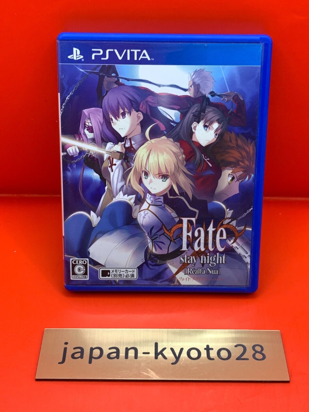 Fate stay night Realta Nua PS Vita Kadokawa Sony PlayStation Vita From Japan