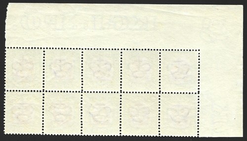 Iceland 1907-08 Two Kings 50a #82 Sheet Corner BLOCK of 10 VF-NH CV $70.00++ - Picture 2 of 2