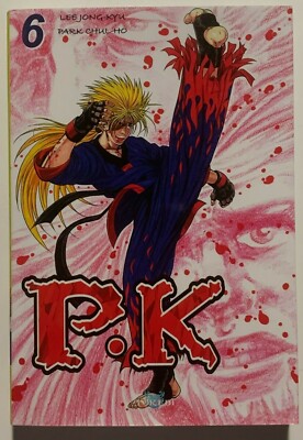 Manga - P.K - Band 6 - Lee Jong-Kyu