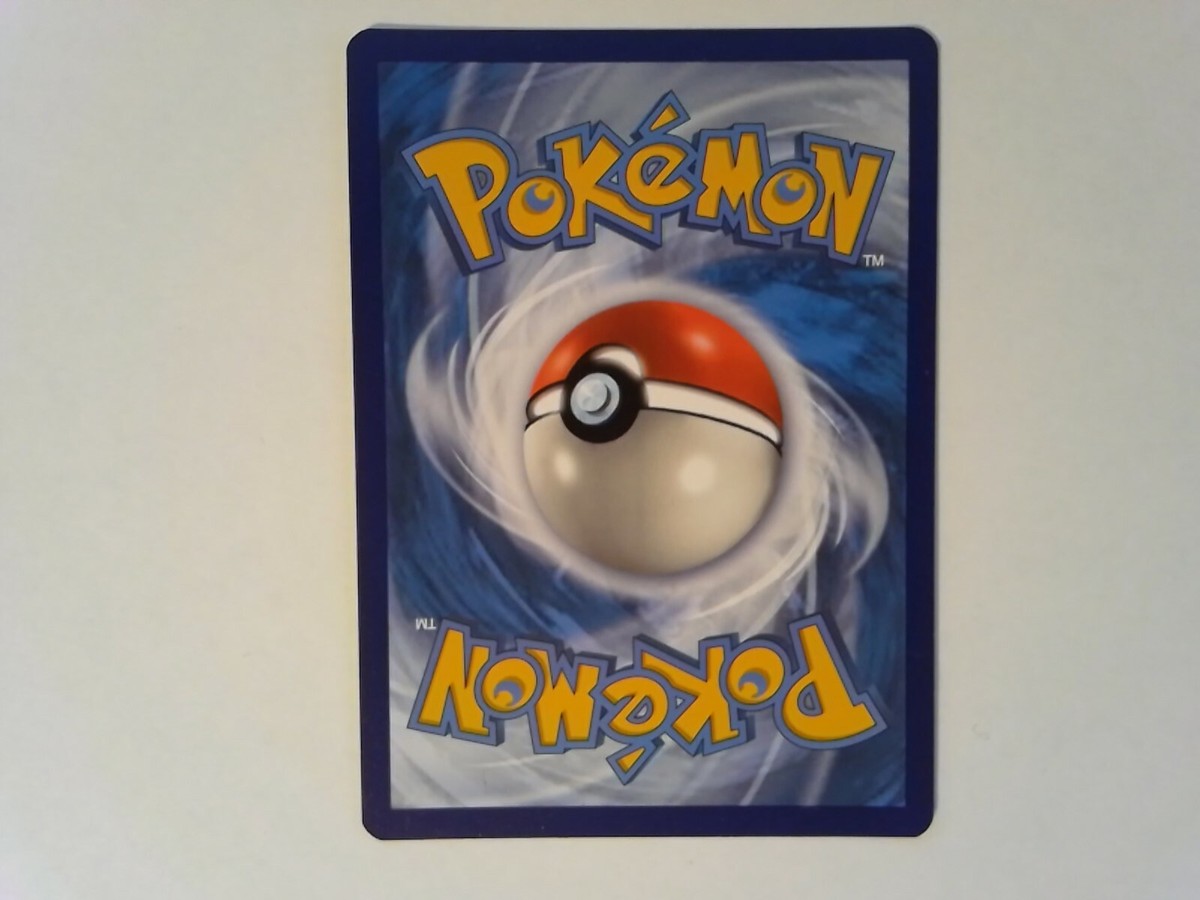 Altaria 049/073 Champion's Path - Holo Rare Pokemon TCG