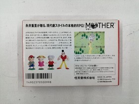 NINTENDO Famicom Soft MOTHER Used